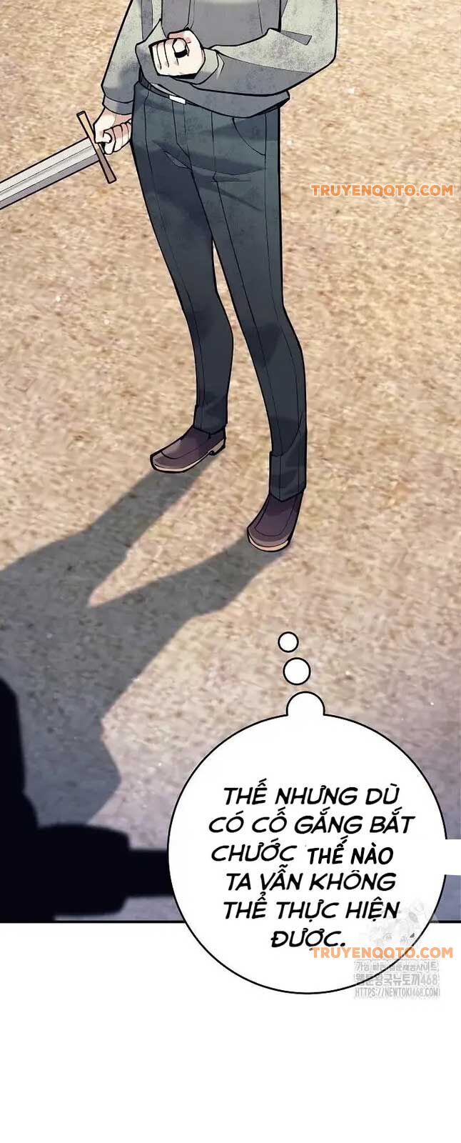 Đứa Con Ngoài Giá Thú Có Khả Năng Hấp Thụ Vũ Khí - Chương 6 - Trang 15