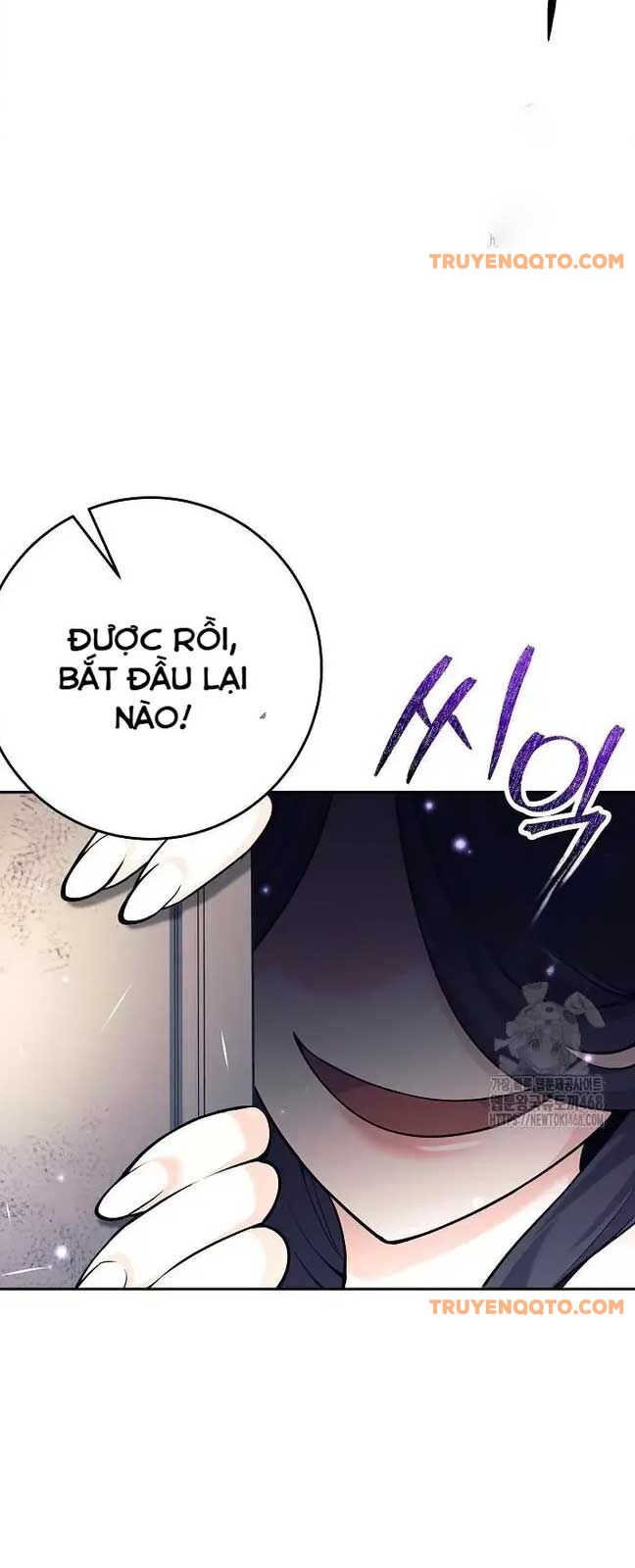 Đứa Con Ngoài Giá Thú Có Khả Năng Hấp Thụ Vũ Khí - Chương 6 - Trang 41