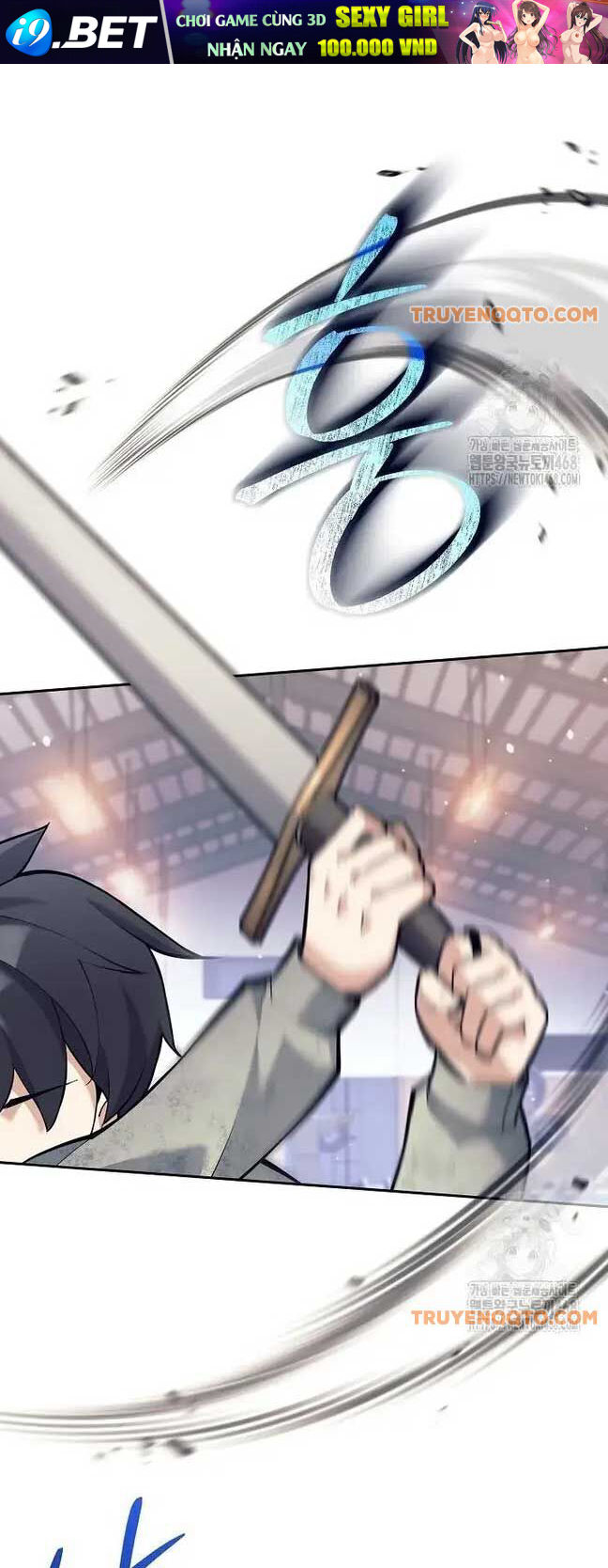 Đứa Con Ngoài Giá Thú Có Khả Năng Hấp Thụ Vũ Khí - Chương 6 - Trang 42