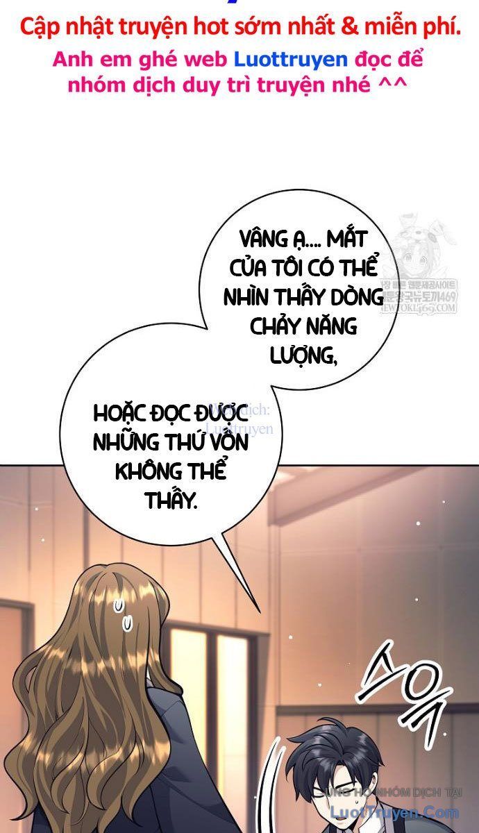 Đứa Con Ngoài Giá Thú Có Khả Năng Hấp Thụ Vũ Khí - Chương 60 - Trang 12
