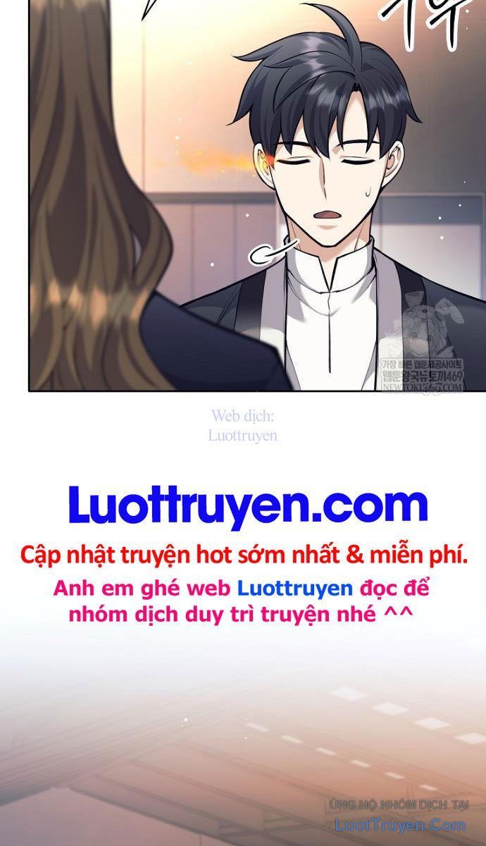 Đứa Con Ngoài Giá Thú Có Khả Năng Hấp Thụ Vũ Khí - Chương 60 - Trang 14
