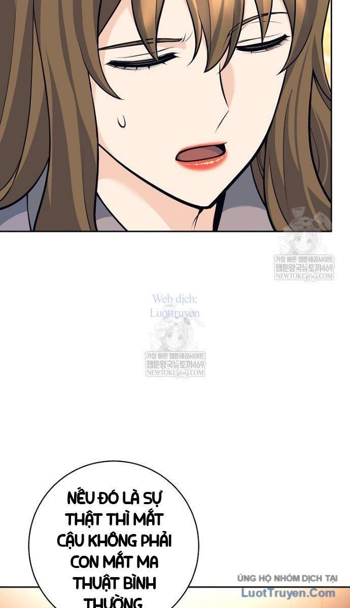 Đứa Con Ngoài Giá Thú Có Khả Năng Hấp Thụ Vũ Khí - Chương 60 - Trang 17