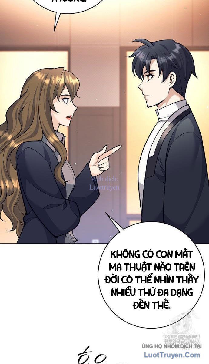 Đứa Con Ngoài Giá Thú Có Khả Năng Hấp Thụ Vũ Khí - Chương 60 - Trang 18