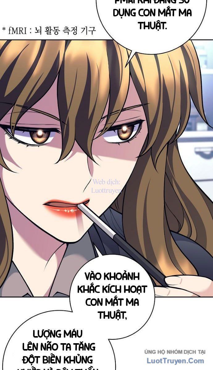 Đứa Con Ngoài Giá Thú Có Khả Năng Hấp Thụ Vũ Khí - Chương 60 - Trang 28