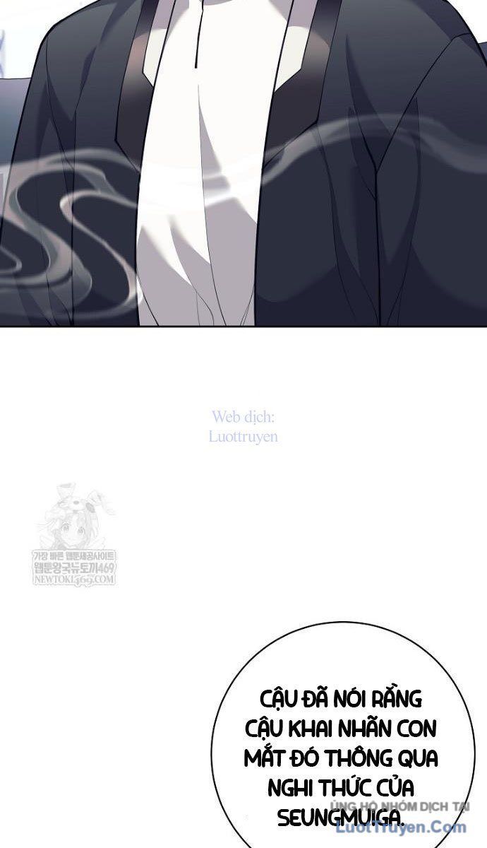 Đứa Con Ngoài Giá Thú Có Khả Năng Hấp Thụ Vũ Khí - Chương 60 - Trang 33