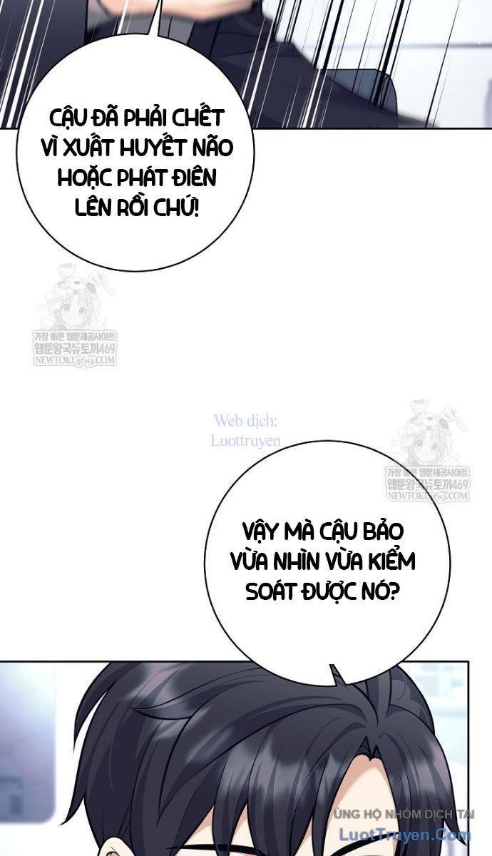 Đứa Con Ngoài Giá Thú Có Khả Năng Hấp Thụ Vũ Khí - Chương 60 - Trang 43