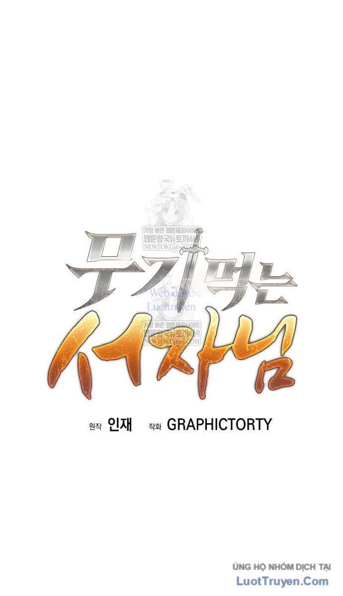 Đứa Con Ngoài Giá Thú Có Khả Năng Hấp Thụ Vũ Khí - Chương 60 - Trang 48