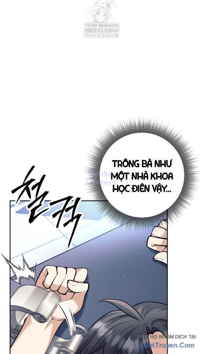 Đứa Con Ngoài Giá Thú Có Khả Năng Hấp Thụ Vũ Khí - Chương 60 - Trang 60