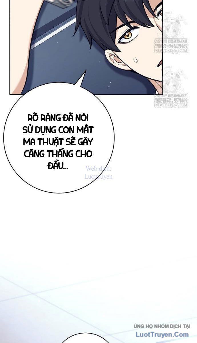 Đứa Con Ngoài Giá Thú Có Khả Năng Hấp Thụ Vũ Khí - Chương 60 - Trang 61