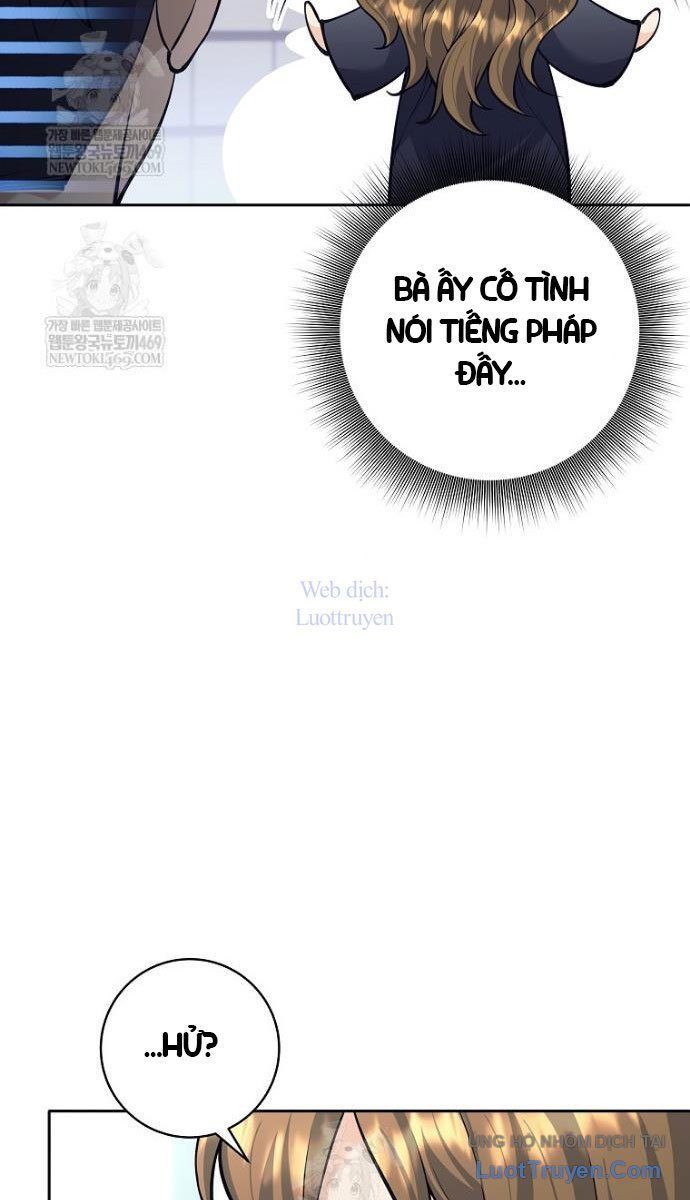 Đứa Con Ngoài Giá Thú Có Khả Năng Hấp Thụ Vũ Khí - Chương 60 - Trang 67