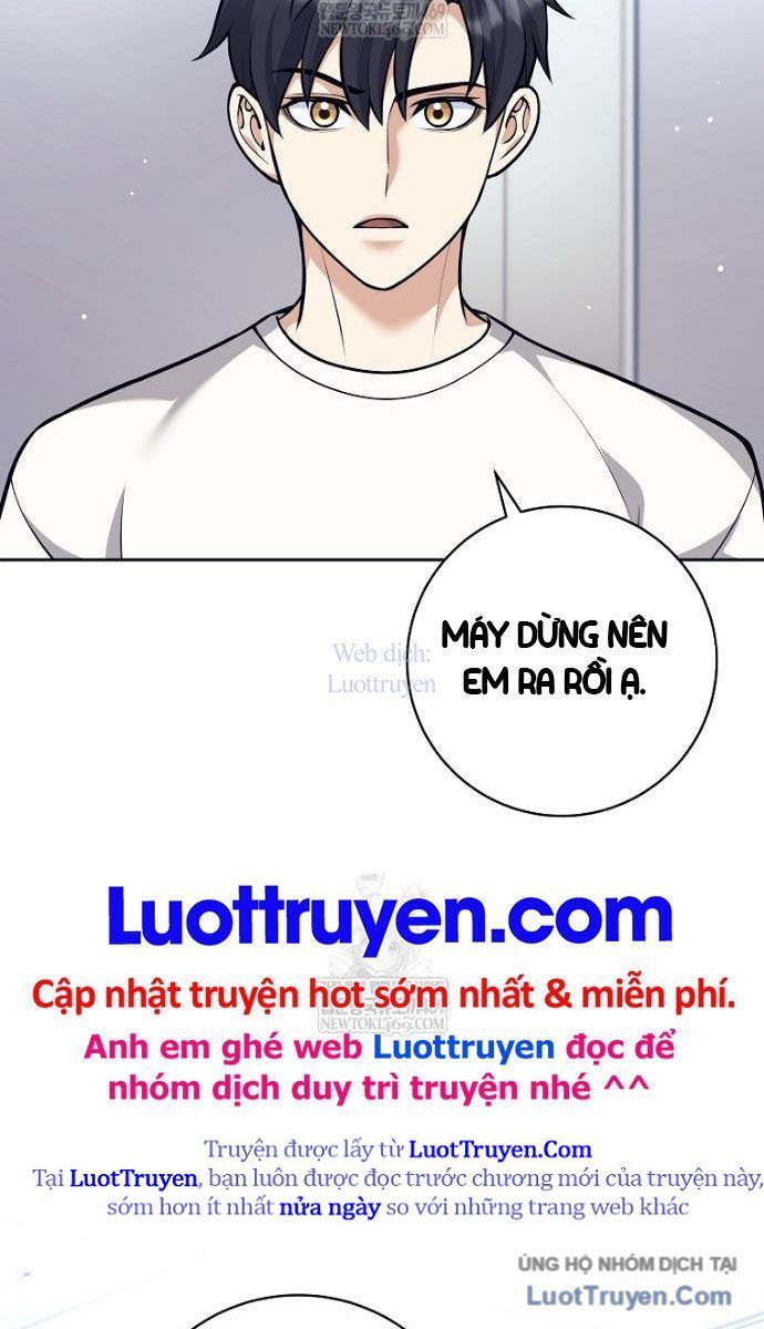 Đứa Con Ngoài Giá Thú Có Khả Năng Hấp Thụ Vũ Khí - Chương 60 - Trang 88