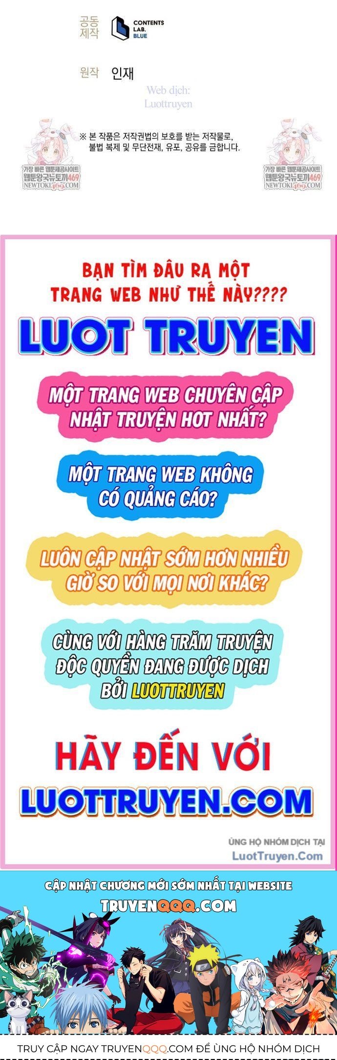 Đứa Con Ngoài Giá Thú Có Khả Năng Hấp Thụ Vũ Khí - Chương 60 - Trang 99