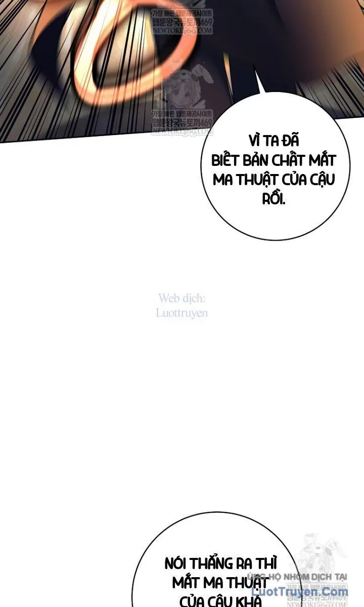 Đứa Con Ngoài Giá Thú Có Khả Năng Hấp Thụ Vũ Khí - Chương 61 - Trang 35