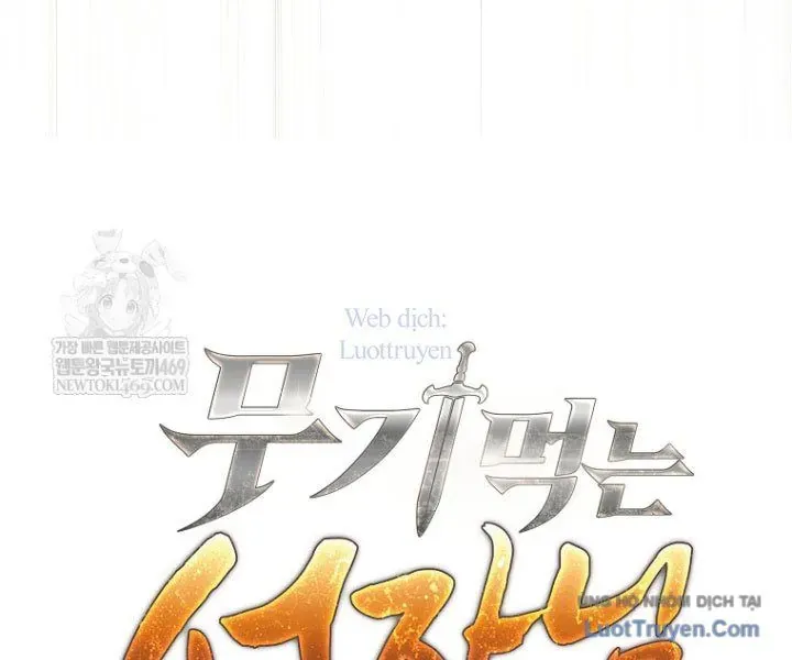 Đứa Con Ngoài Giá Thú Có Khả Năng Hấp Thụ Vũ Khí - Chương 61 - Trang 69