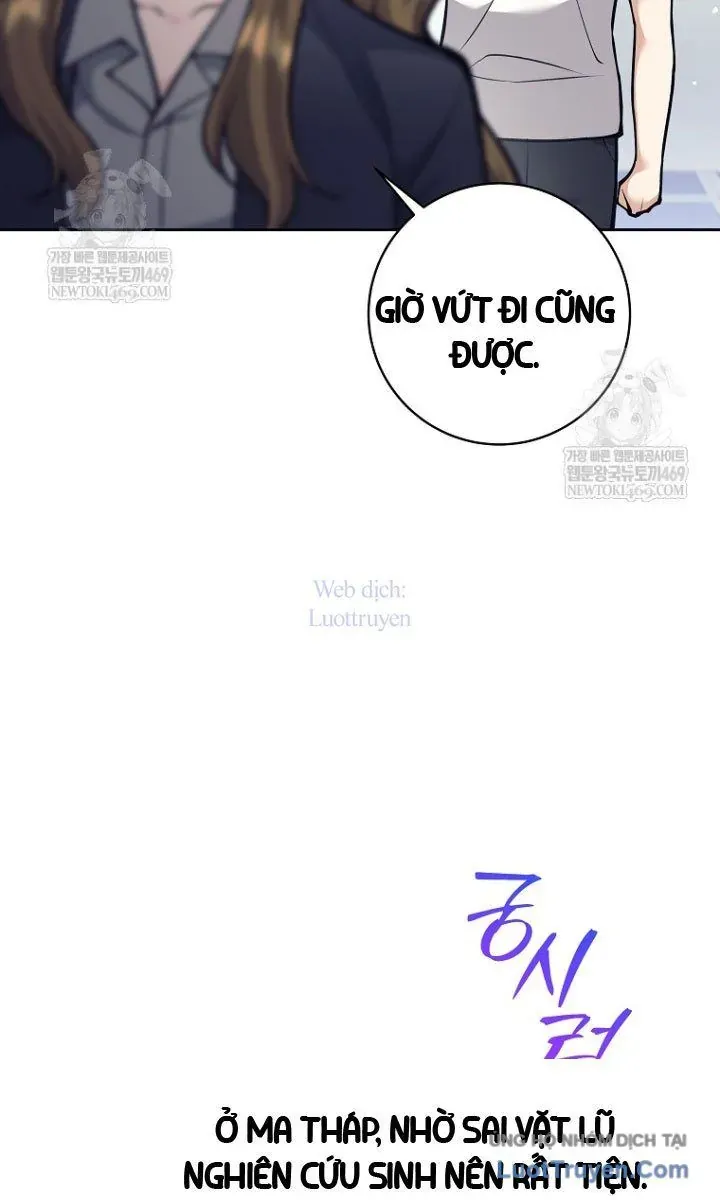 Đứa Con Ngoài Giá Thú Có Khả Năng Hấp Thụ Vũ Khí - Chương 61 - Trang 85
