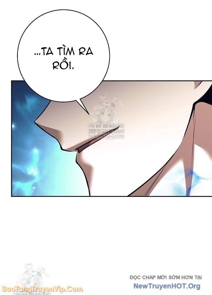 Đứa Con Ngoài Giá Thú Có Khả Năng Hấp Thụ Vũ Khí - Chương 62 - Trang 17