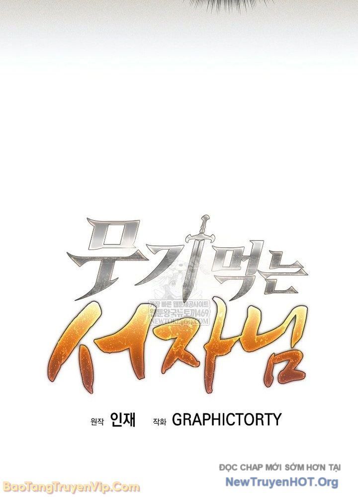 Đứa Con Ngoài Giá Thú Có Khả Năng Hấp Thụ Vũ Khí - Chương 62 - Trang 20