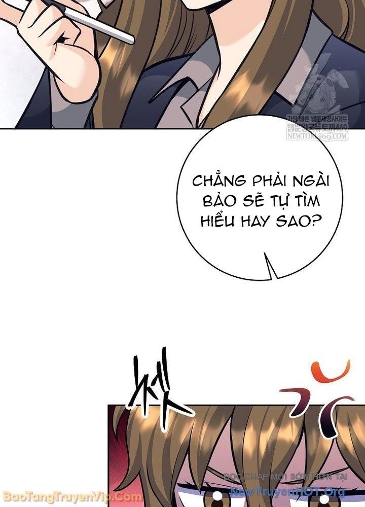 Đứa Con Ngoài Giá Thú Có Khả Năng Hấp Thụ Vũ Khí - Chương 62 - Trang 26