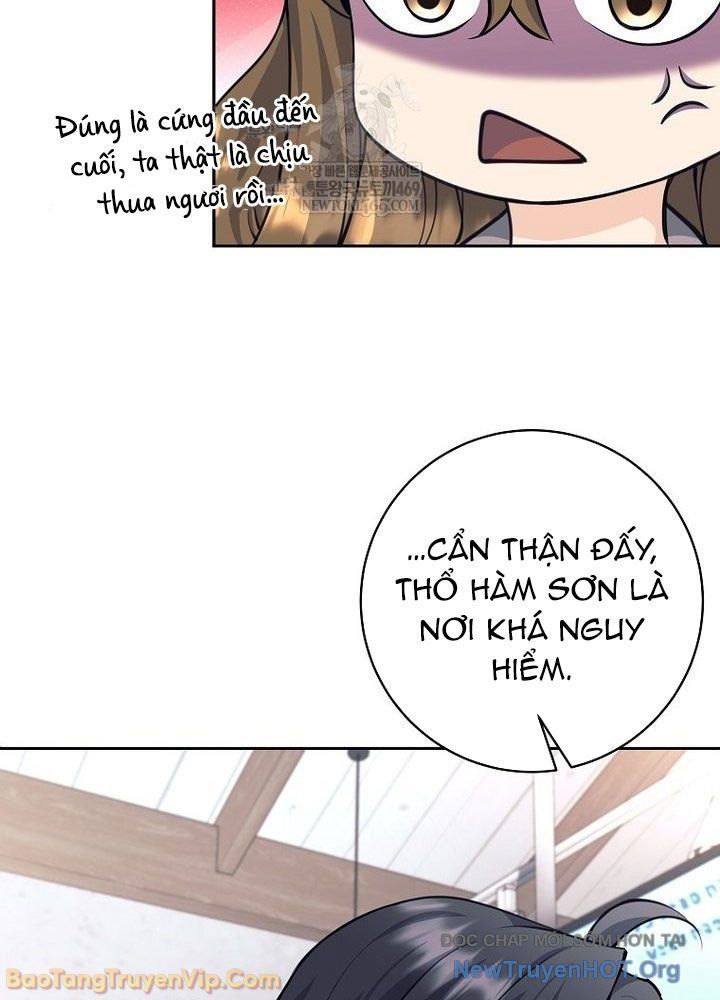 Đứa Con Ngoài Giá Thú Có Khả Năng Hấp Thụ Vũ Khí - Chương 62 - Trang 27