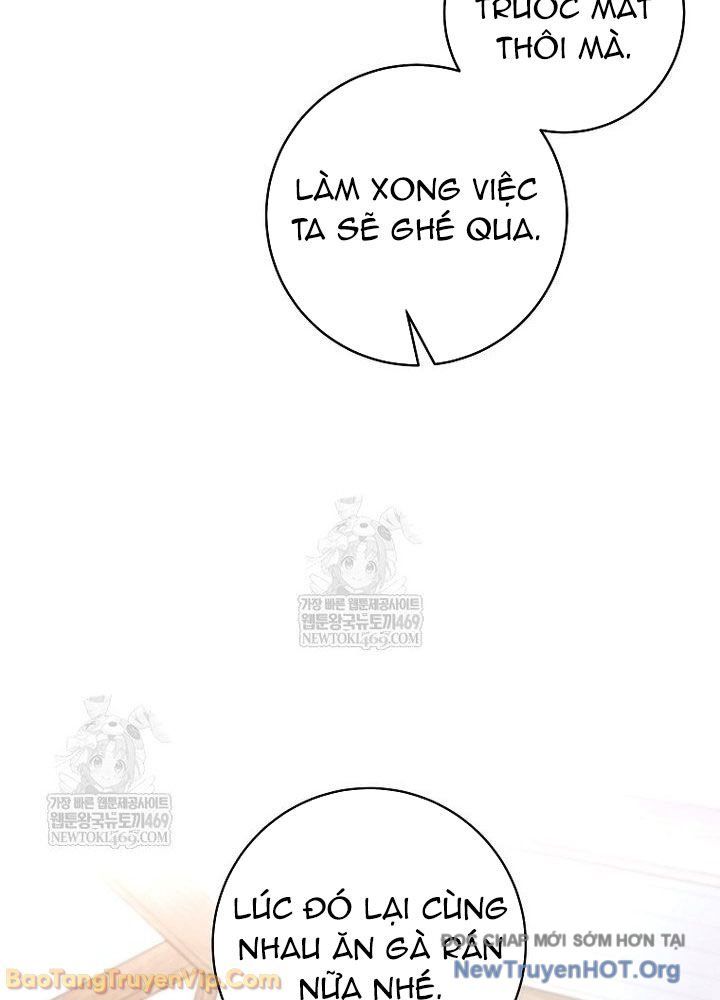 Đứa Con Ngoài Giá Thú Có Khả Năng Hấp Thụ Vũ Khí - Chương 62 - Trang 35