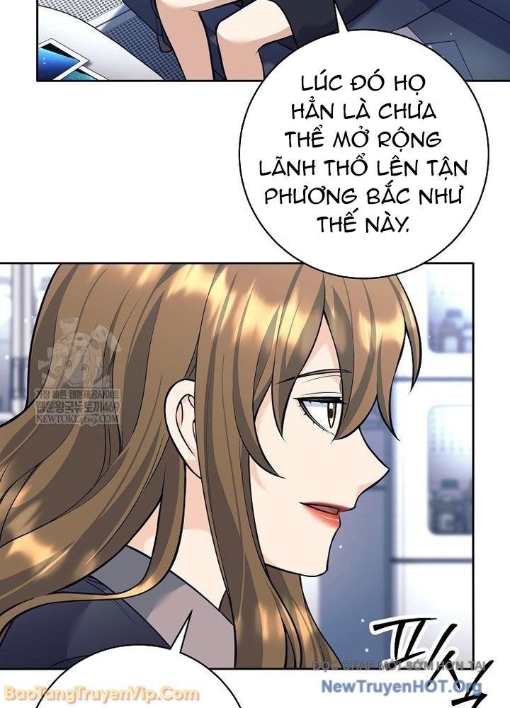 Đứa Con Ngoài Giá Thú Có Khả Năng Hấp Thụ Vũ Khí - Chương 62 - Trang 6