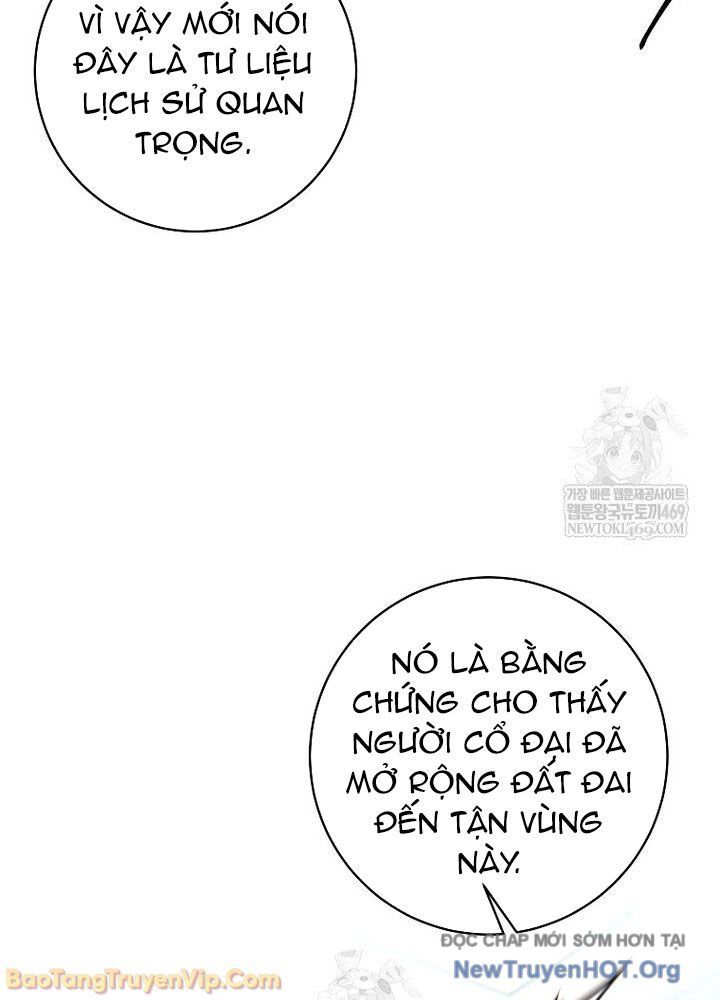 Đứa Con Ngoài Giá Thú Có Khả Năng Hấp Thụ Vũ Khí - Chương 62 - Trang 7