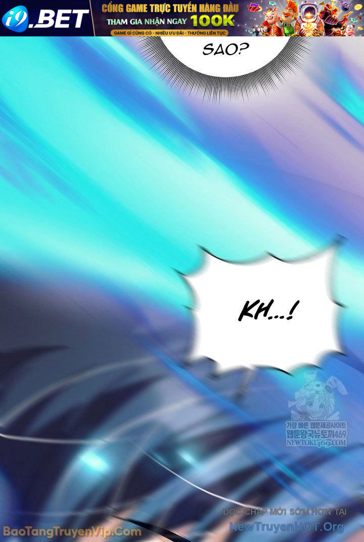 Đứa Con Ngoài Giá Thú Có Khả Năng Hấp Thụ Vũ Khí - Chương 62 - Trang 77