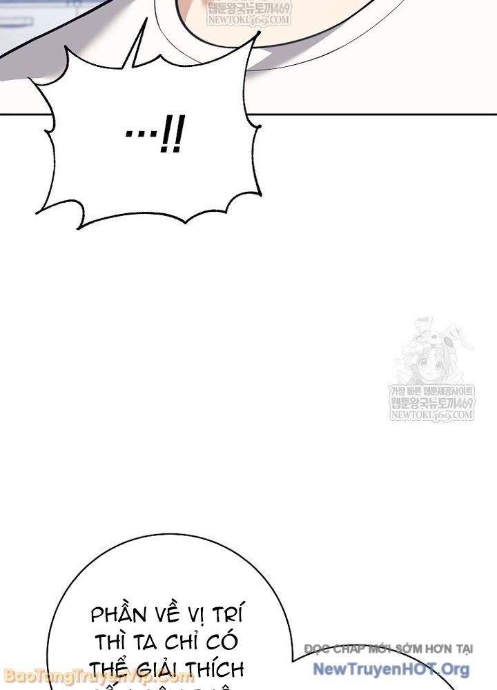 Đứa Con Ngoài Giá Thú Có Khả Năng Hấp Thụ Vũ Khí - Chương 62 - Trang 9