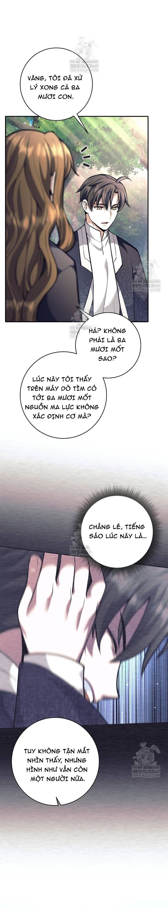 Đứa Con Ngoài Giá Thú Có Khả Năng Hấp Thụ Vũ Khí - Chương 68 - Trang 11