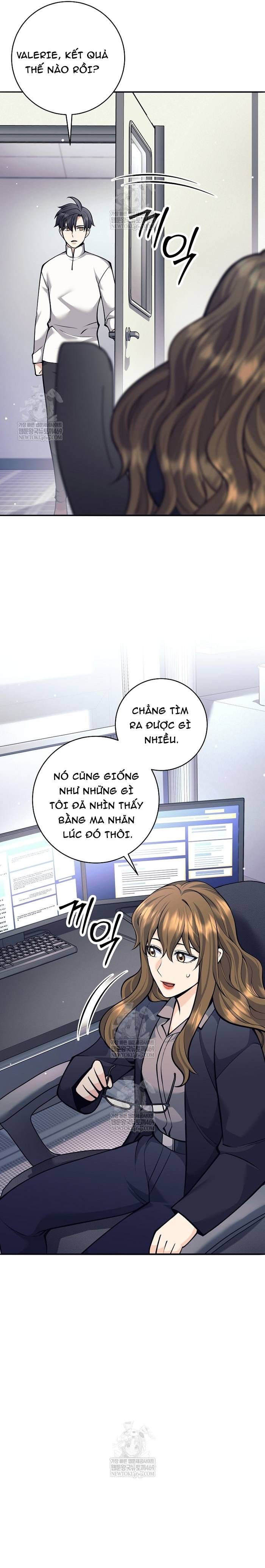 Đứa Con Ngoài Giá Thú Có Khả Năng Hấp Thụ Vũ Khí - Chương 68 - Trang 13