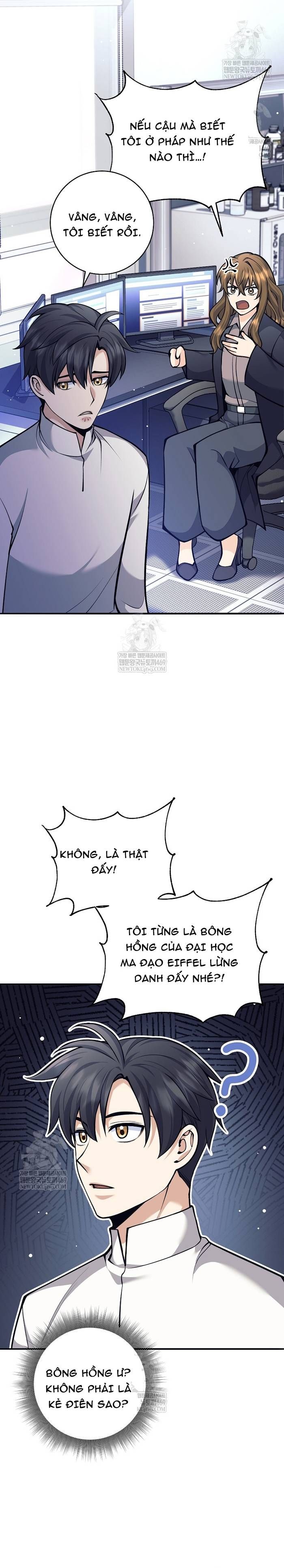 Đứa Con Ngoài Giá Thú Có Khả Năng Hấp Thụ Vũ Khí - Chương 68 - Trang 15