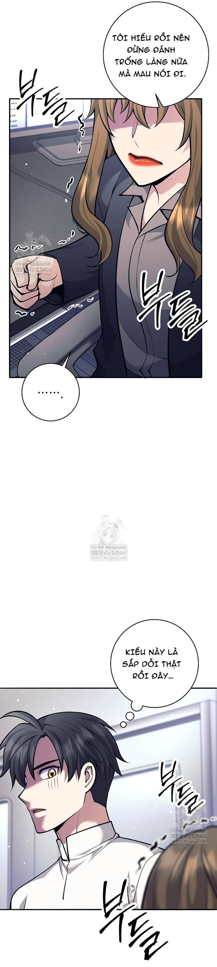 Đứa Con Ngoài Giá Thú Có Khả Năng Hấp Thụ Vũ Khí - Chương 68 - Trang 16