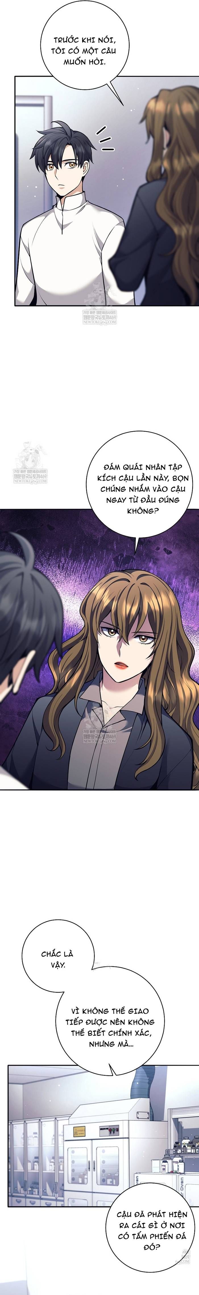 Đứa Con Ngoài Giá Thú Có Khả Năng Hấp Thụ Vũ Khí - Chương 68 - Trang 19