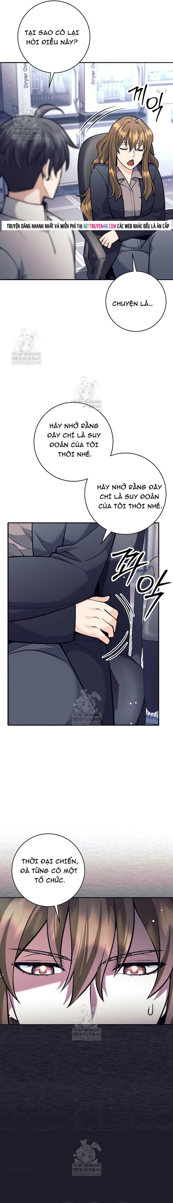 Đứa Con Ngoài Giá Thú Có Khả Năng Hấp Thụ Vũ Khí - Chương 68 - Trang 21