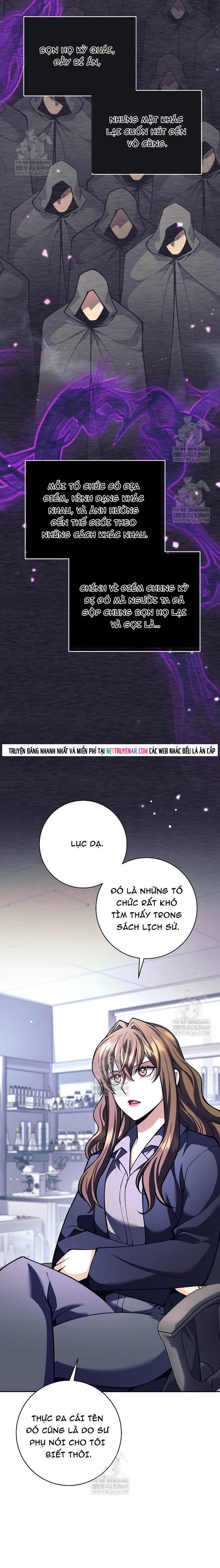 Đứa Con Ngoài Giá Thú Có Khả Năng Hấp Thụ Vũ Khí - Chương 68 - Trang 24