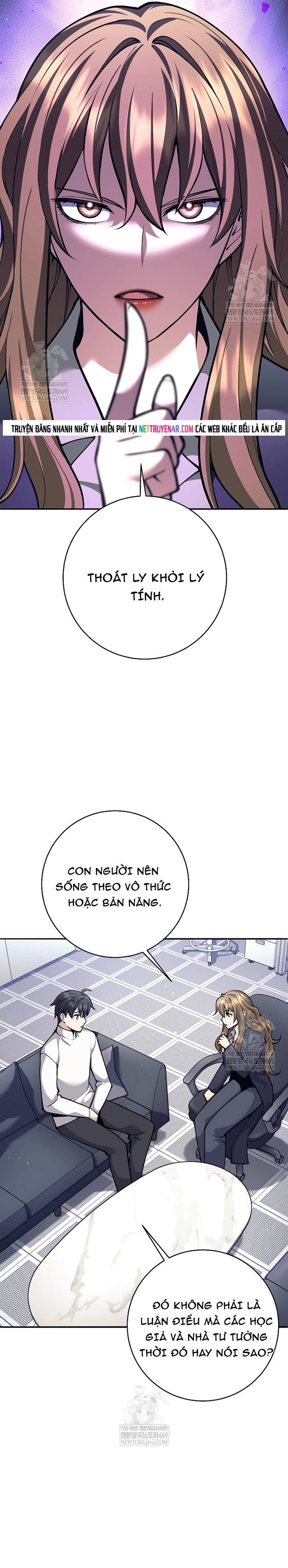 Đứa Con Ngoài Giá Thú Có Khả Năng Hấp Thụ Vũ Khí - Chương 68 - Trang 26