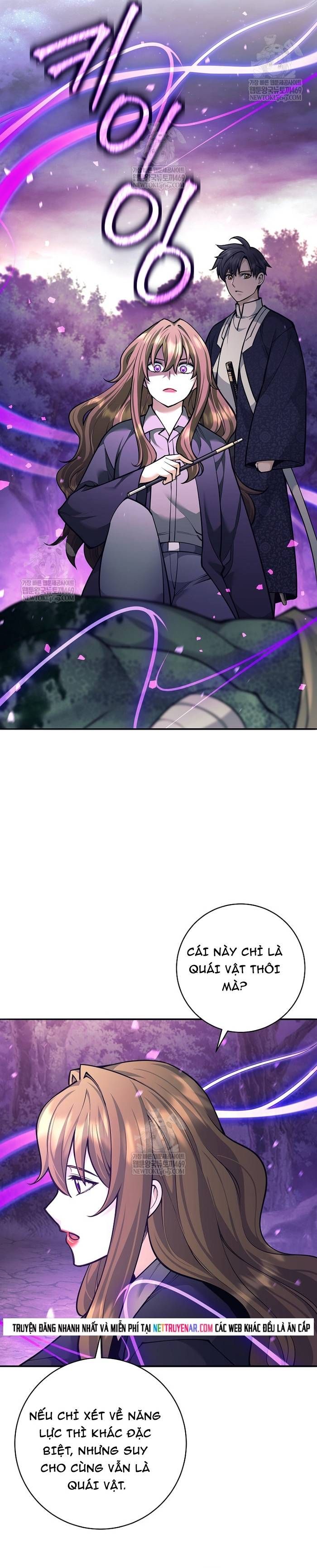 Đứa Con Ngoài Giá Thú Có Khả Năng Hấp Thụ Vũ Khí - Chương 68 - Trang 5