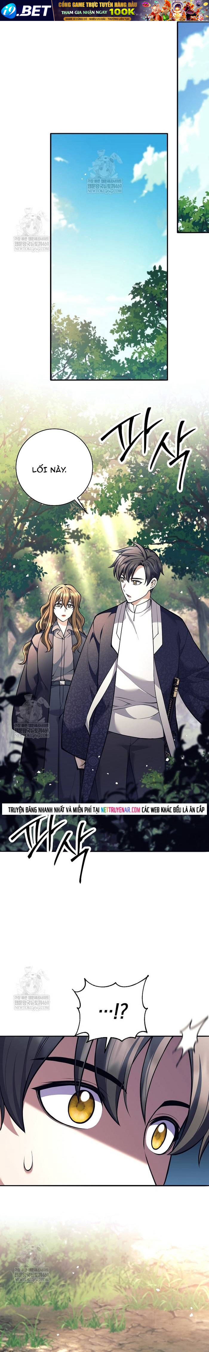 Đứa Con Ngoài Giá Thú Có Khả Năng Hấp Thụ Vũ Khí - Chương 68 - Trang 7