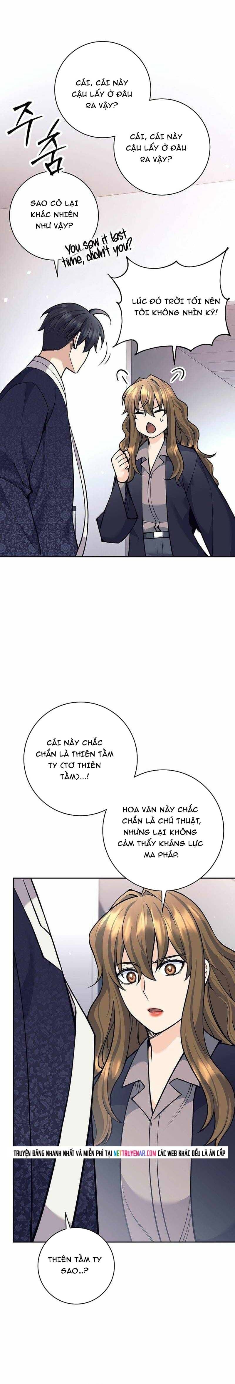Đứa Con Ngoài Giá Thú Có Khả Năng Hấp Thụ Vũ Khí - Chương 69 - Trang 12