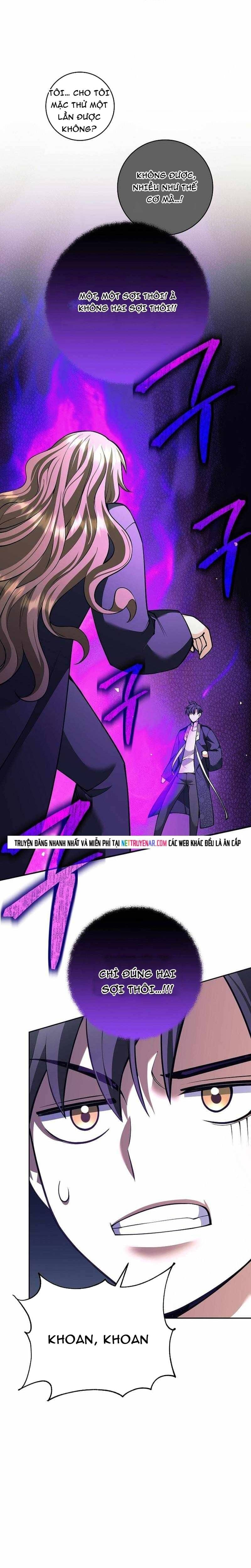 Đứa Con Ngoài Giá Thú Có Khả Năng Hấp Thụ Vũ Khí - Chương 69 - Trang 15