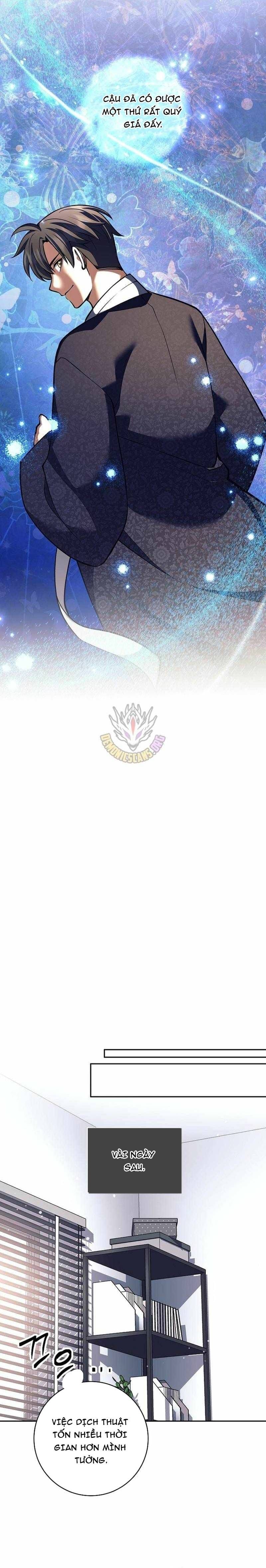 Đứa Con Ngoài Giá Thú Có Khả Năng Hấp Thụ Vũ Khí - Chương 69 - Trang 23