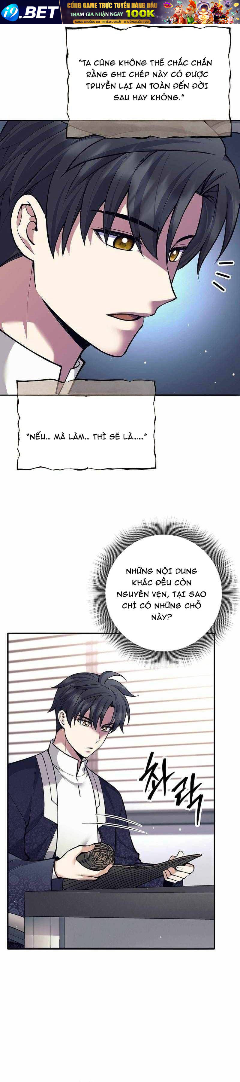 Đứa Con Ngoài Giá Thú Có Khả Năng Hấp Thụ Vũ Khí - Chương 69 - Trang 26