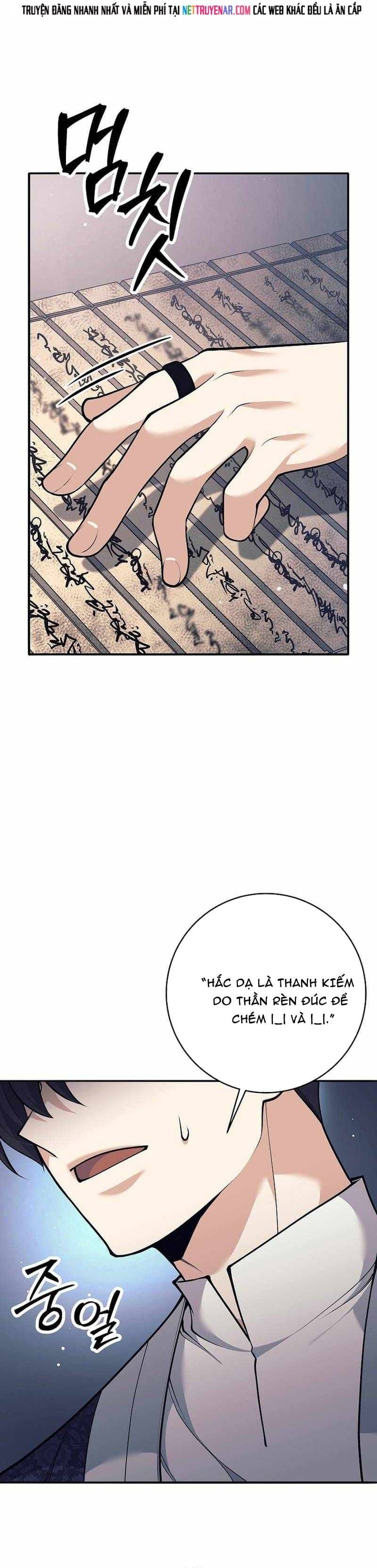Đứa Con Ngoài Giá Thú Có Khả Năng Hấp Thụ Vũ Khí - Chương 69 - Trang 30
