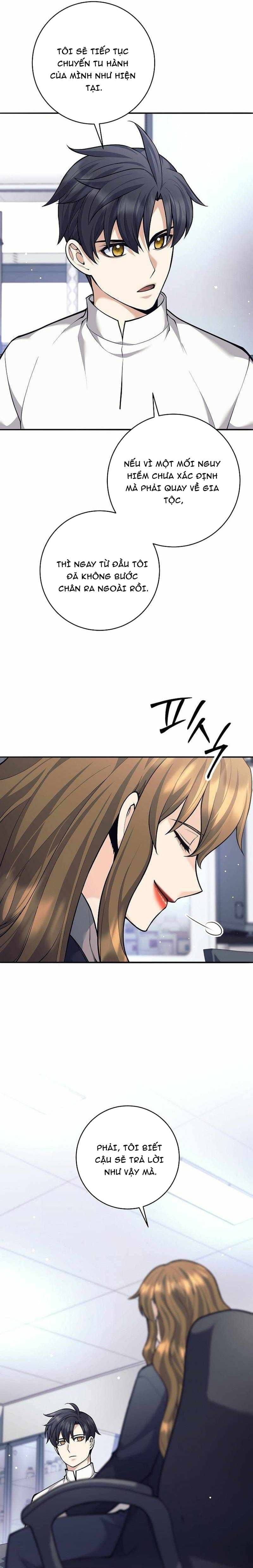 Đứa Con Ngoài Giá Thú Có Khả Năng Hấp Thụ Vũ Khí - Chương 69 - Trang 4