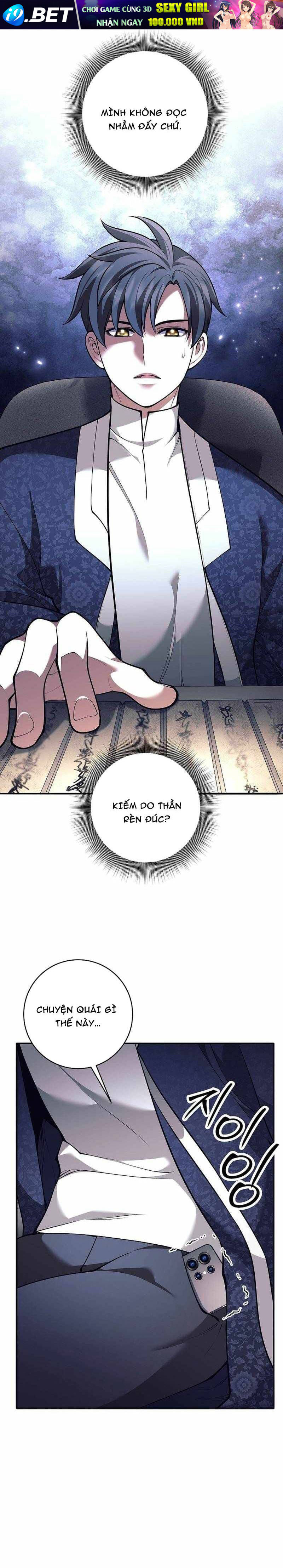 Đứa Con Ngoài Giá Thú Có Khả Năng Hấp Thụ Vũ Khí - Chương 69 - Trang 31