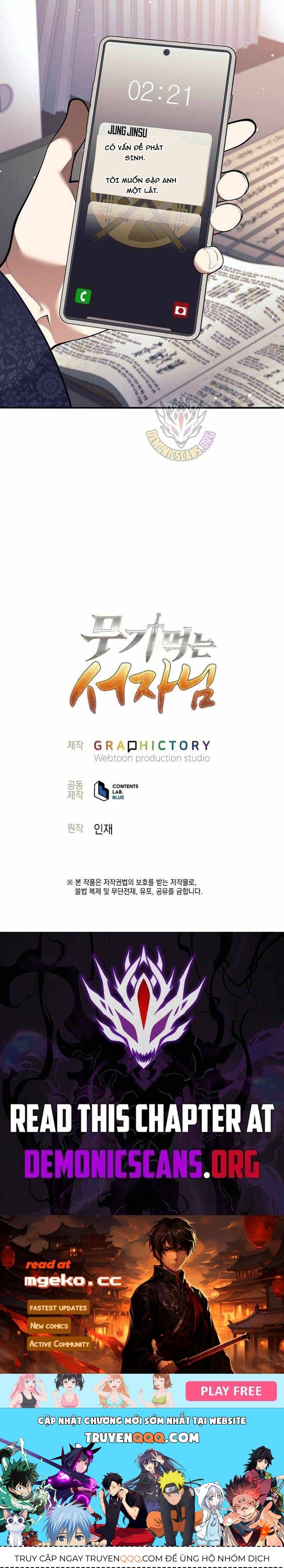 Đứa Con Ngoài Giá Thú Có Khả Năng Hấp Thụ Vũ Khí - Chương 69 - Trang 33