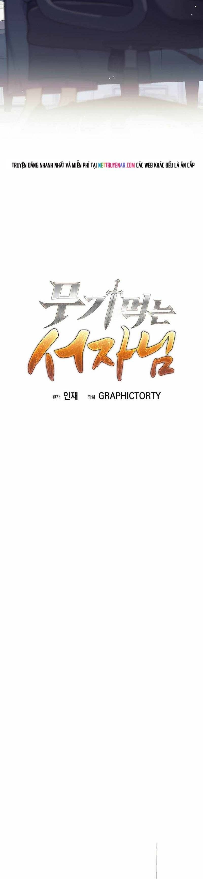 Đứa Con Ngoài Giá Thú Có Khả Năng Hấp Thụ Vũ Khí - Chương 69 - Trang 5