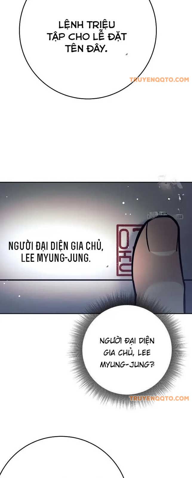 Đứa Con Ngoài Giá Thú Có Khả Năng Hấp Thụ Vũ Khí - Chương 7 - Trang 11