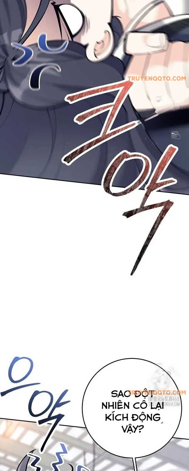 Đứa Con Ngoài Giá Thú Có Khả Năng Hấp Thụ Vũ Khí - Chương 7 - Trang 14