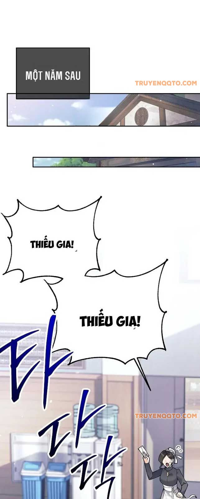 Đứa Con Ngoài Giá Thú Có Khả Năng Hấp Thụ Vũ Khí - Chương 7 - Trang 3